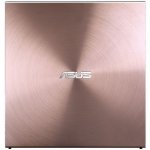 Asus SDRW-08U5S-U – Zbozi.Blesk.cz