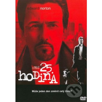 25. hodina DVD