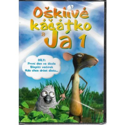 Ošklivé káčátko a já 1 DVD