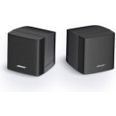 Reprosoustava a reproduktor Bose FreeSpace 3 surface mount loudspeaker