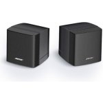 Bose FreeSpace 3 surface mount loudspeaker – Zboží Živě