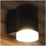 Brilagi BG0689 – Hledejceny.cz