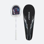 Kuikma BR Lite 960 – Zbozi.Blesk.cz