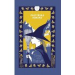 Pastýřská koruna - limitovaná edice - Terry Pratchett – Hledejceny.cz