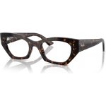 Ray Ban RX7330 8320 – Zboží Dáma