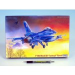 Míč Princezny – Zboží Mobilmania