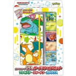 Pokémon TCG 151 Venusaur, Charizard & Blastoise File Set JAP – Hledejceny.cz