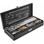 NEO gola sada 1/4", 63ks, plechový kufr 08-679 – Zboží Dáma