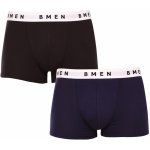 Bellinda 2 Pack pánské boxerky vícebarevné BU858315-094190 – Hledejceny.cz
