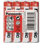 Panasonic AAA 4ks PZS001 – Zboží Mobilmania