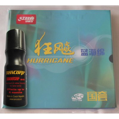 DHS NH3 NAT 2x – Zboží Mobilmania