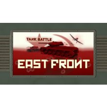 Tank Battle: East Front