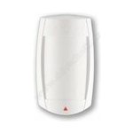 Digigard 75 PIR detektor PARADOX – Zboží Živě