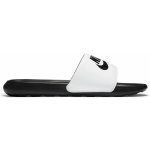 Nike VICTORI ONE černá – Sleviste.cz