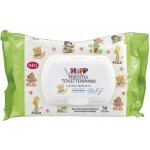 Hipp Dětské vlhčené ubrousky 20 ks – Hledejceny.cz