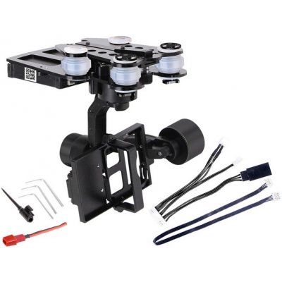 WALKERA G-3D BRUSHLESS GIMBAL – Zboží Mobilmania