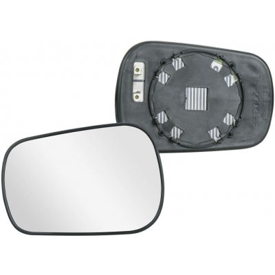 Sklo levého zpětného zrcátka FORD FIESTA (JHS) | 01/2002-09/2005 | vyhřívané | VIEW MAX | 5901532925036 | Zboží Auto