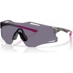 Oakley CYBR ZERO – Zboží Mobilmania