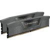 Paměť Corsair 32GB KIT DDR5 6000MHz CL30 Vengeance Grey EXPO CMK32GX5M2B6000Z30