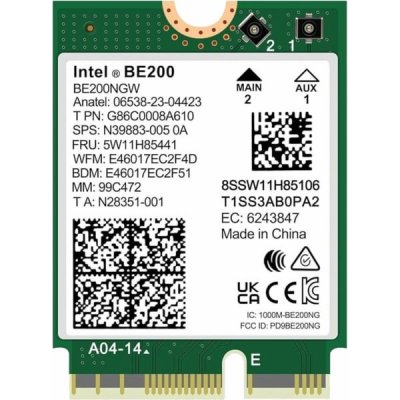 Intel BE200.NGWG – Zbozi.Blesk.cz