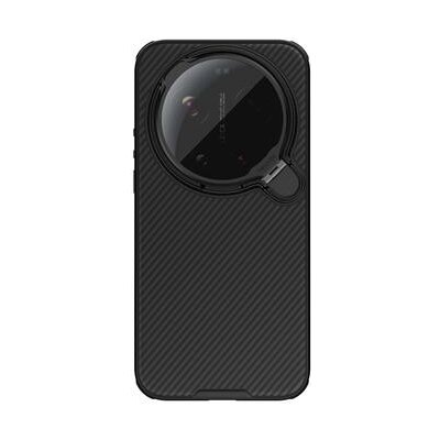 Nillkin CamShield Prop Magnetic Zadní Kryt pro Xiaomi 17 Ultra Black – Zboží Živě