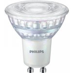 Philips LED žárovka GU10 6,2W/80W 575lm 2200, 2700K stmívatelná – Hledejceny.cz