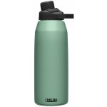 CamelBak Chute Mag Vacuum Stainless 600 ml – Zboží Dáma