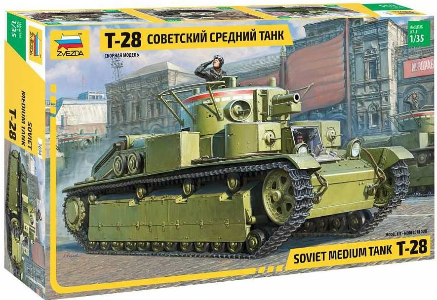 Zvezda T 28 Heavy Tank 3694 1:35