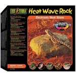 Hagen Heat Wave Rock topný kámen střední 16x15 cm, 10 W – Zbozi.Blesk.cz