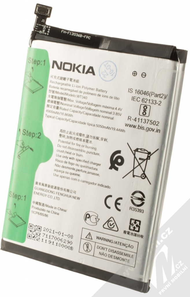 Nokia WT340