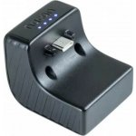 NACON PS5 přídavná baterie pro DualSense EDGE – Zbozi.Blesk.cz