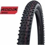 Schwalbe Rocket Ron 26x2,25 kevlar – Hledejceny.cz