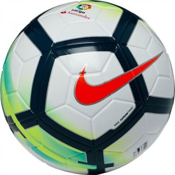 Nike Ordem V