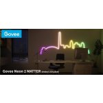 Govee GV0045 – Sleviste.cz