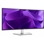 Dell P3425WE – Zboží Živě