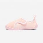 Decathlon dětské cvičky – Sleviste.cz