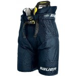 Bauer SUPREME MACH INT – Zboží Mobilmania