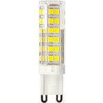 Lumiled LED žárovka LED G9 corn 7W = 60W 670lm 4000K Neutrální bílá 360° – Hledejceny.cz