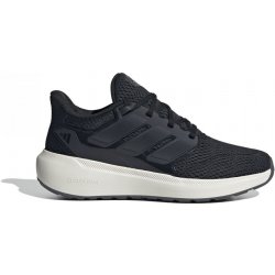 ! ! adidas Ultimashow 2.0 Women's Trainers Black/White