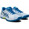 Dámské tenisové boty Asics SOLUTION SWIFT FF CLAY W šedé 1042A198-401