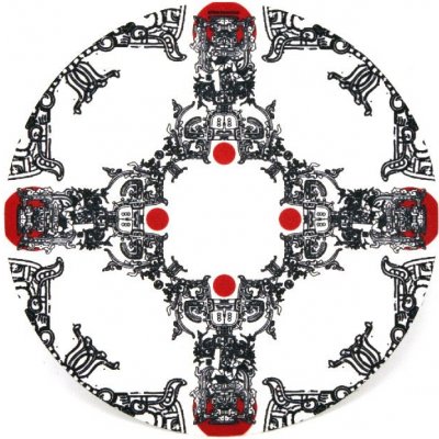 Glowtronics Slipmat Glow Sarcophagus – Zboží Živě