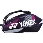 Yonex Pro Racquet Bag 92426 – Zboží Mobilmania