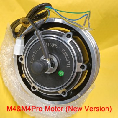 Kugoo Kirin Kukirin M4/M4 PRO Motor bez duše a pneumatiky – Zboží Dáma