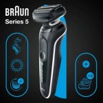 Braun Series 5 51-W1600s White – Zboží Dáma