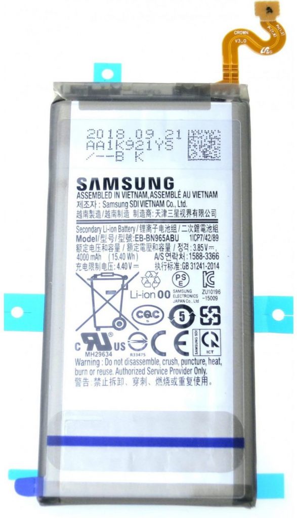 Samsung EB-BN965ABE