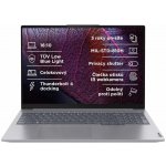 Lenovo ThinkBook 16 G7 21MS004UCK – Zboží Mobilmania