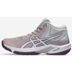 Asics Beyond Mid W – Hledejceny.cz