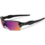 Oakley Flak 2.0 XL – Hledejceny.cz
