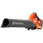 Husqvarna 230 iB – Zboží Dáma