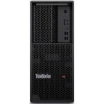 Lenovo ThinkStation P3 30GS003XCK – Hledejceny.cz